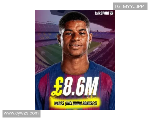 巴萨苦盼曼联“良心发现”:拉什福德千万欧元的“友情价”能否成行?